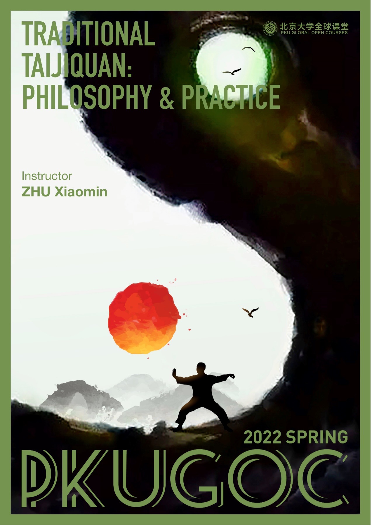 International communication in Taijiquan course